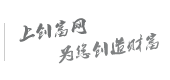 芝麻信息網